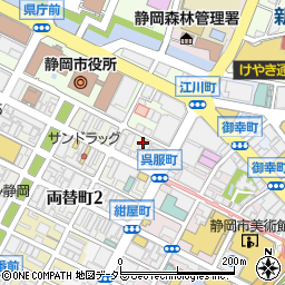 静岡専門店会周辺の地図