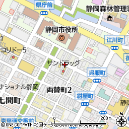 静岡県静岡市葵区呉服町周辺の地図
