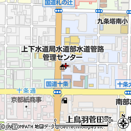 京都市上下水道局九条営業所周辺の地図