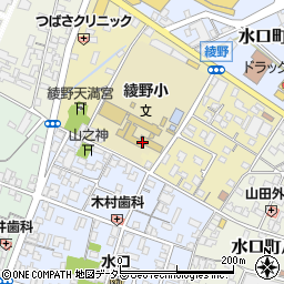 甲賀市立綾野小学校周辺の地図