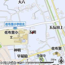 愛知県知多市佐布里五明周辺の地図