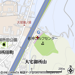名神ゴルフセンター周辺の地図