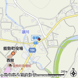 大阪府豊能郡能勢町宿野155周辺の地図