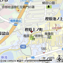 京都府京都市西京区樫原上ノ町周辺の地図
