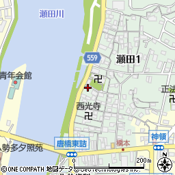 橋本自治会館周辺の地図