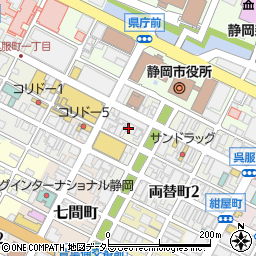 ドトールコーヒーショップ 静岡呉服町2丁目店周辺の地図