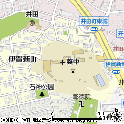 岡崎市立葵中学校周辺の地図