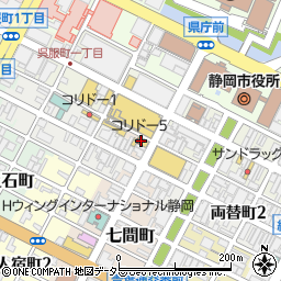 静岡伊勢丹　別館ズッカ周辺の地図