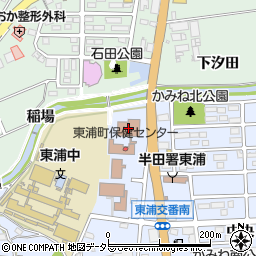 東浦町役場　文化センター周辺の地図