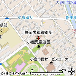 静岡少年鑑別所周辺の地図