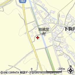 滋賀県蒲生郡日野町下駒月1650周辺の地図
