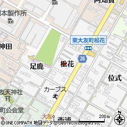 トランクルーム岡崎周辺の地図