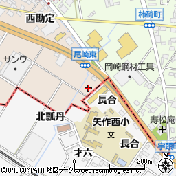 愛知県安城市尾崎町（長合）周辺の地図
