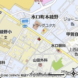綾野会館周辺の地図
