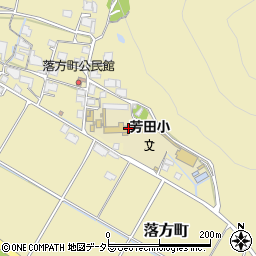 西脇市立芳田小学校周辺の地図