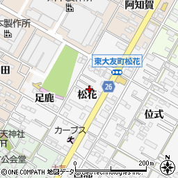愛知県岡崎市東大友町松花16周辺の地図