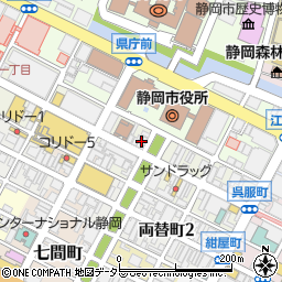 マクドナルド静岡呉服町店周辺の地図