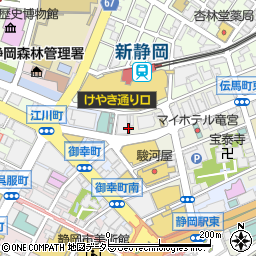 どくだみ荘 静岡市 カルチャーセンター スクール の電話番号 住所 地図 マピオン電話帳