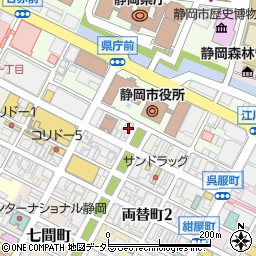 株式会社安心堂　静岡本店周辺の地図