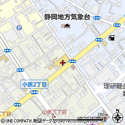 ネッツトヨタ静岡　小黒店周辺の地図
