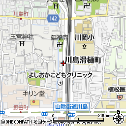 京都府京都市西京区川島滑樋町周辺の地図