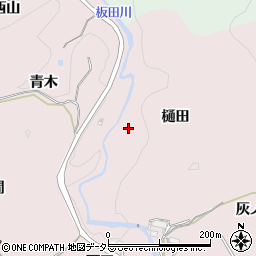 愛知県岡崎市田口町樋田周辺の地図