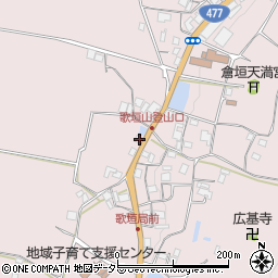 大阪府豊能郡能勢町倉垣111周辺の地図