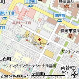 静岡伊勢丹周辺の地図