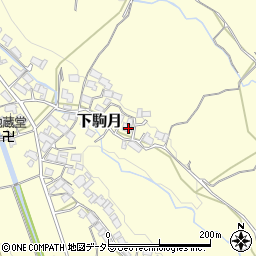 滋賀県蒲生郡日野町下駒月878周辺の地図