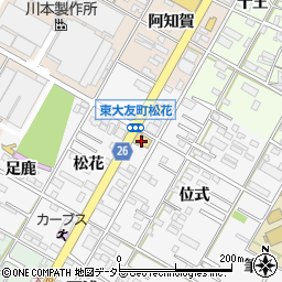 和食処寿苑周辺の地図