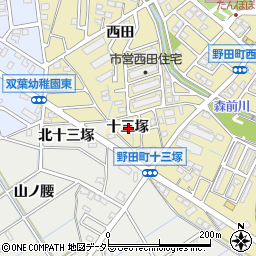 愛知県刈谷市野田町十三塚周辺の地図