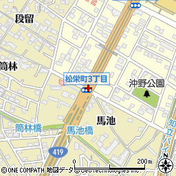 松栄町３周辺の地図