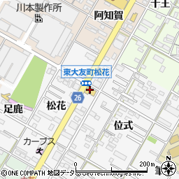 愛知県岡崎市東大友町松花78周辺の地図