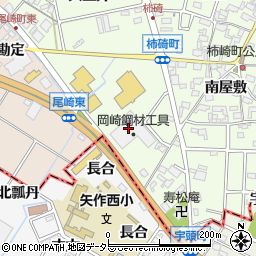岡崎鋼材工具株式会社　安城倉庫周辺の地図