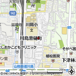 京都府京都市西京区川島滑樋町33周辺の地図