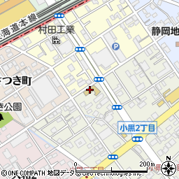 静岡市役所　小黒保育園周辺の地図