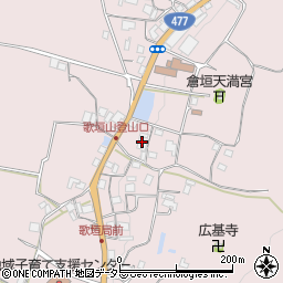 大阪府豊能郡能勢町倉垣929周辺の地図