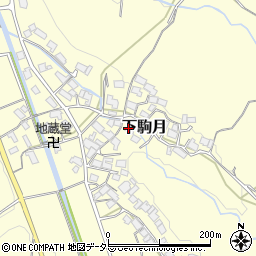 滋賀県蒲生郡日野町下駒月1067周辺の地図