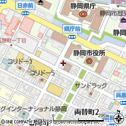 静岡中央子育て支援センター　一時保育室周辺の地図