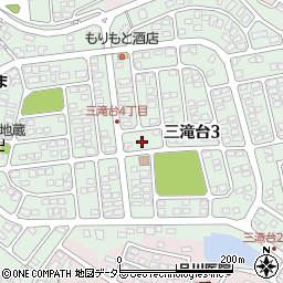 三重県四日市市三滝台3丁目8周辺の地図