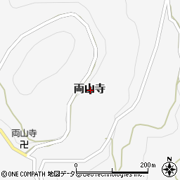 〒709-3721 岡山県久米郡美咲町両山寺の地図