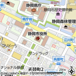 静岡市役所周辺の地図