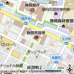 清水銀行静岡市役所静岡庁舎 ＡＴＭ周辺の地図