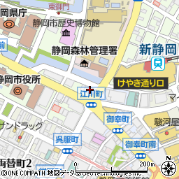 サリュ（弁護士法人）　静岡事務所周辺の地図