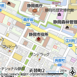 スルガ銀行静岡市役所静岡庁舎 ＡＴＭ周辺の地図