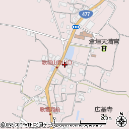 大阪府豊能郡能勢町倉垣925周辺の地図