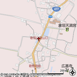 大阪府豊能郡能勢町倉垣920周辺の地図