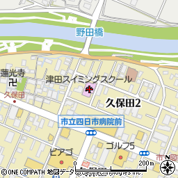 津田スイミングスクール四日市校周辺の地図
