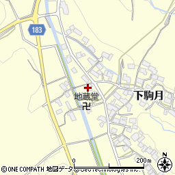 滋賀県蒲生郡日野町下駒月1832周辺の地図
