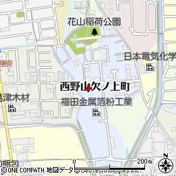京都府京都市山科区西野山欠ノ上町周辺の地図